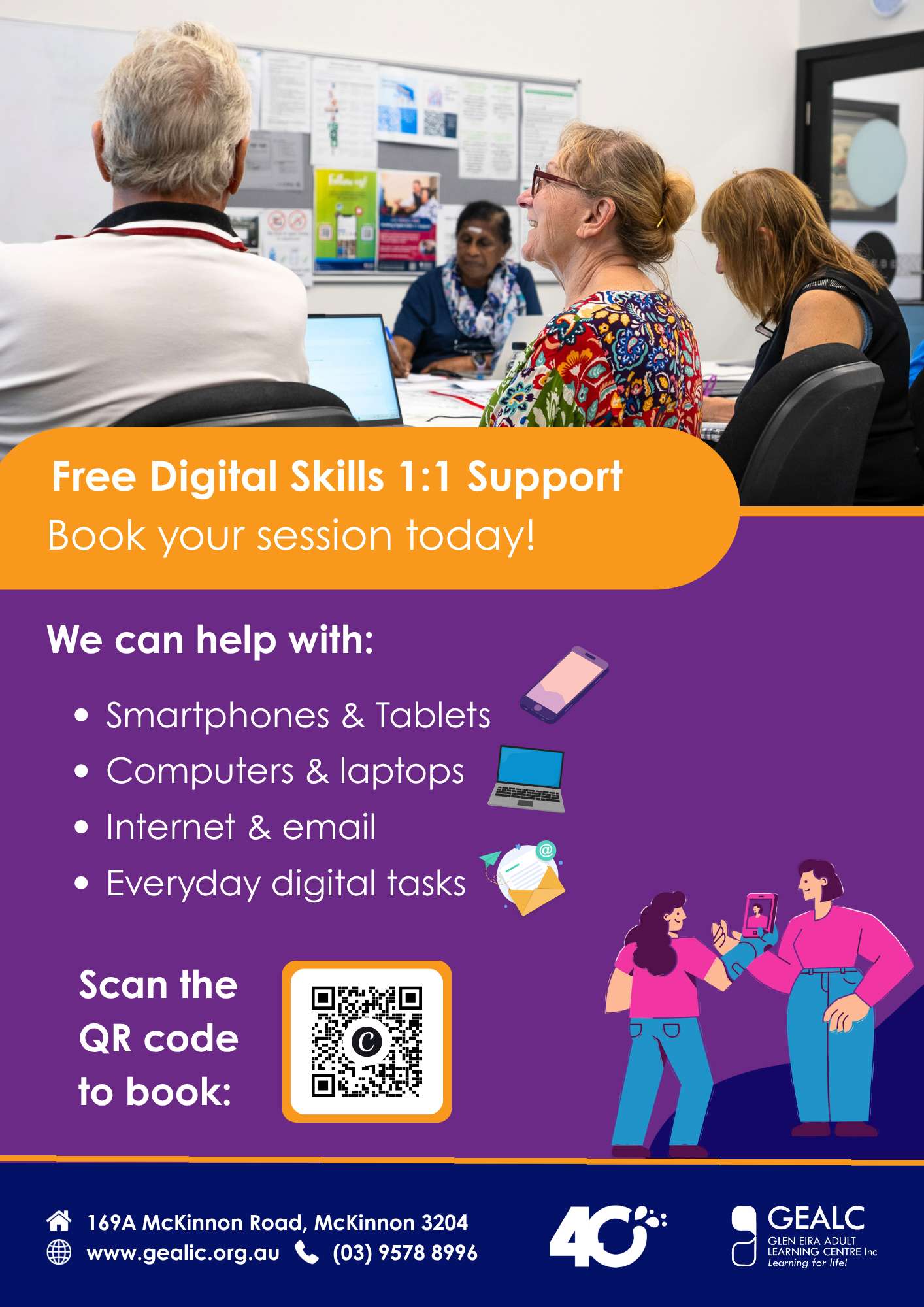 Digital Sessions